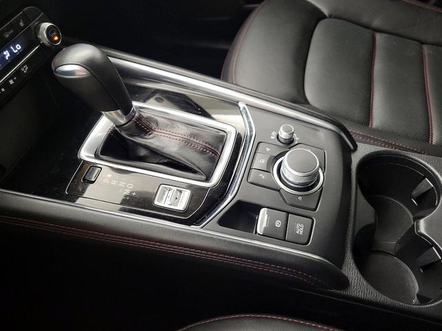 Photo of 2023 Gray Mazda CX-5