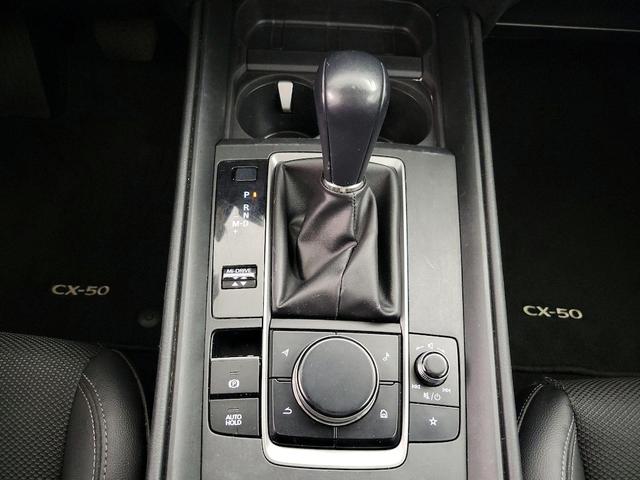 Photo of 2023 Gray Mazda CX-50