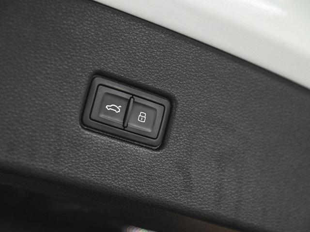Photo of 2023 Glacier White Metallic Audi Q5