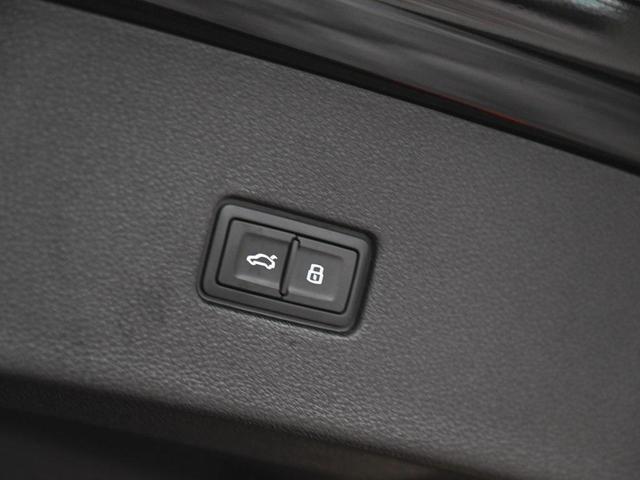 Photo of 2025 Mythos Black Metallic Audi Q8