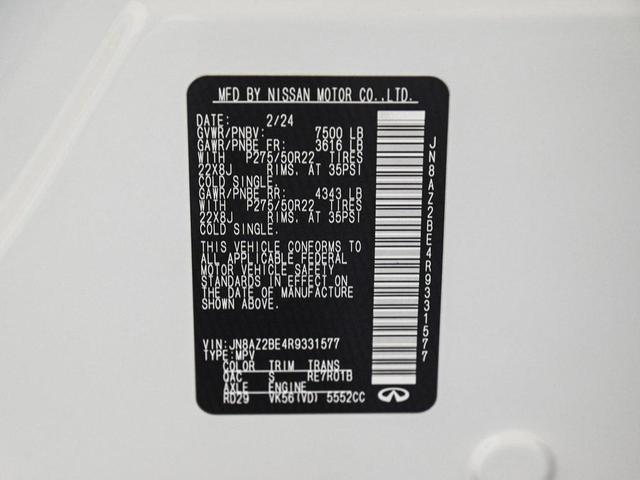 Photo of 2024 Moonstone White INFINITI QX80