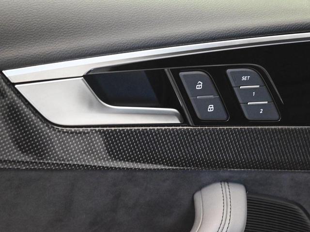 Photo of 2022 Ibis White Audi S4
