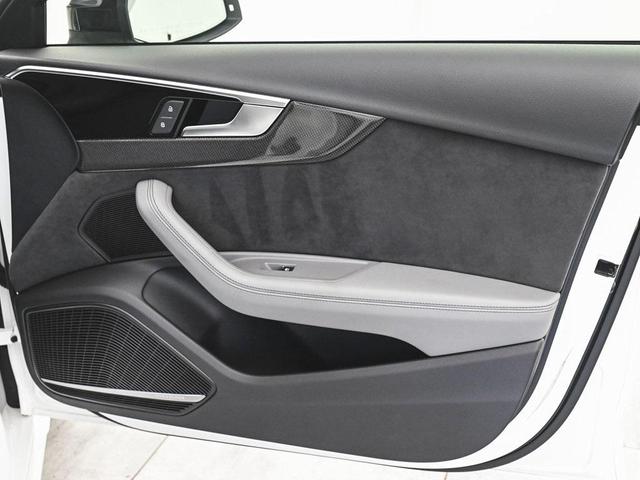 Photo of 2022 Ibis White Audi S4