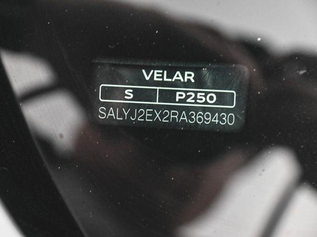 Photo of 2024 Zadar Grey Land Rover Range Rover Velar