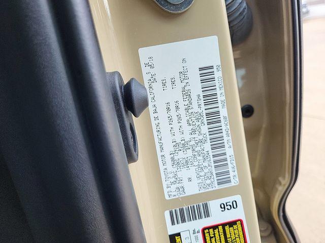 Photo of 2018 Quicksand Toyota Tacoma
