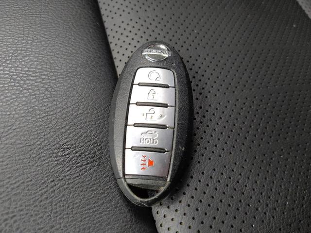 Photo of 2020 Carnelian Red Tintcoat Nissan Maxima
