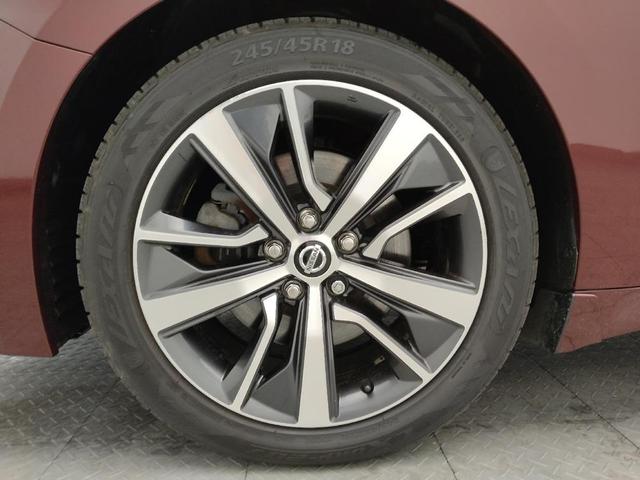 Photo of 2020 Carnelian Red Tintcoat Nissan Maxima