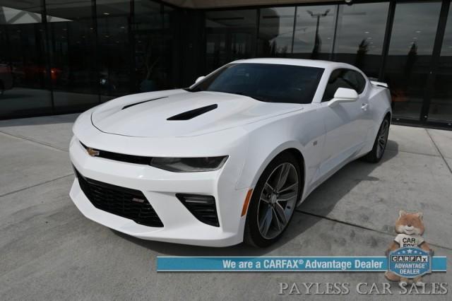 2017 Chevrolet Camaro