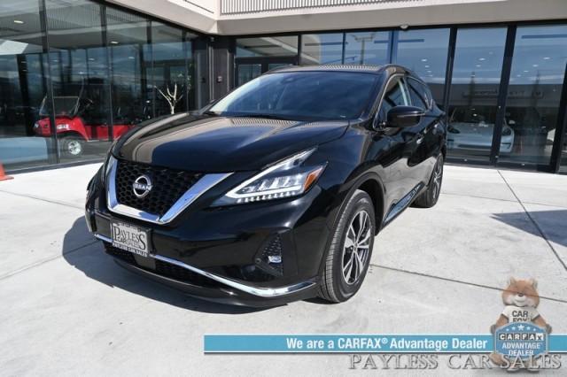 2023 Nissan Murano
