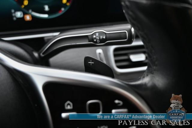 Photo of 2023 Gray Metallic Mercedes-Benz GLE 350