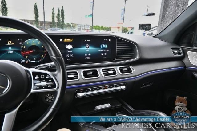 Photo of 2023 Gray Metallic Mercedes-Benz GLE 350