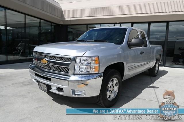 2013 Chevrolet Silverado 1500