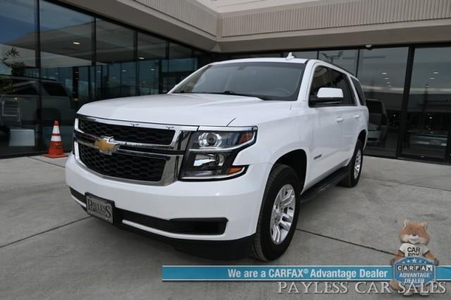 2020 Chevrolet Tahoe