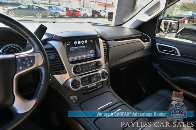 Photo of 2020 Carbon Black Metallic GMC Yukon