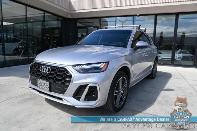 2022 Audi Q5 E