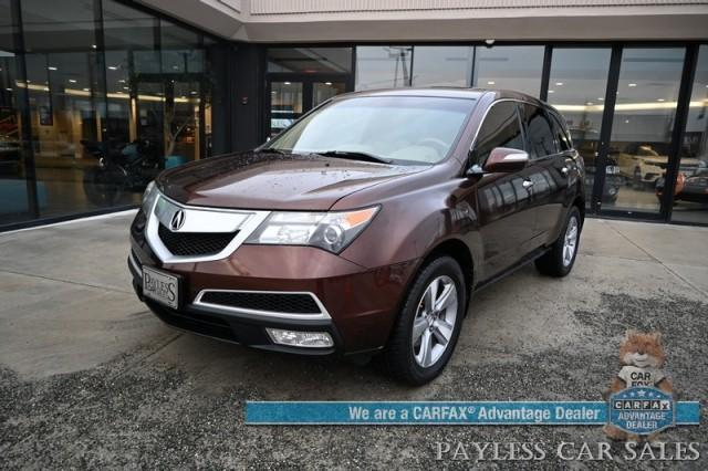 2011 Acura MDX