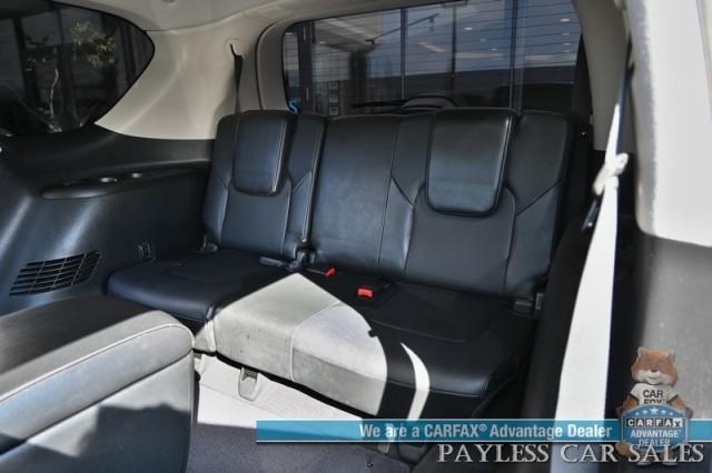 Photo of 2019 Black Obsidian INFINITI QX80