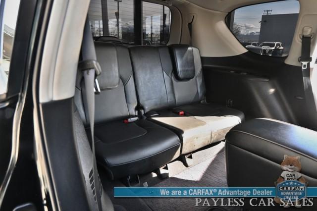 Photo of 2019 Black Obsidian INFINITI QX80