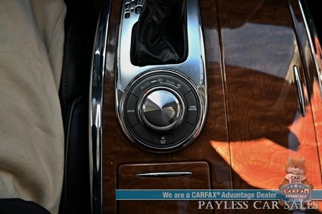 Photo of 2019 Black Obsidian INFINITI QX80