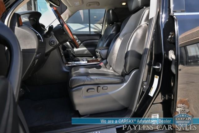 Photo of 2019 Black Obsidian INFINITI QX80