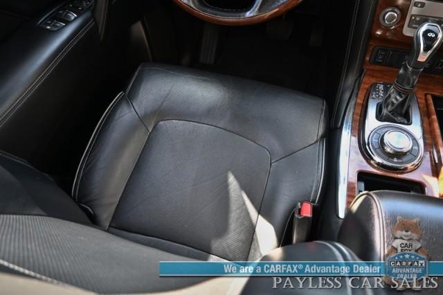 Photo of 2019 Black Obsidian INFINITI QX80