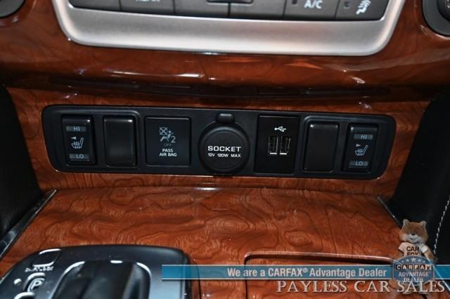 Photo of 2019 Black Obsidian INFINITI QX80