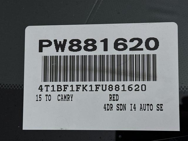 Photo of 2015 Tan Toyota Camry
