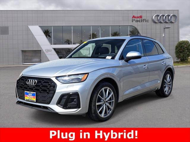 2023 Audi Q5 E