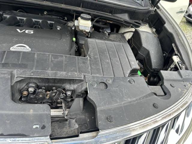 Photo of 2009 White Nissan Murano