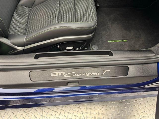 Photo of 2023 Gentian Blue Metallic Porsche 911