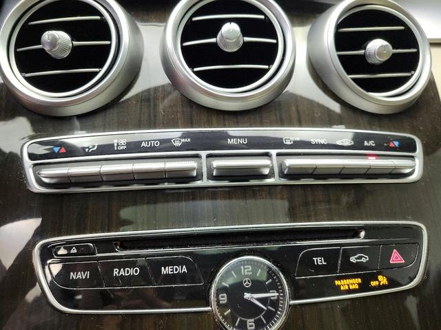 Photo of 2018 Blue Mercedes-Benz C-Class