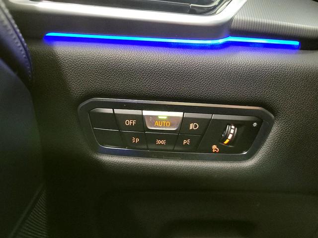 Photo of 2023 Green BMW X5