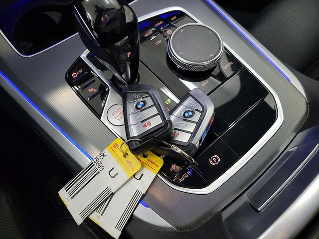 Photo of 2023 Green BMW X5