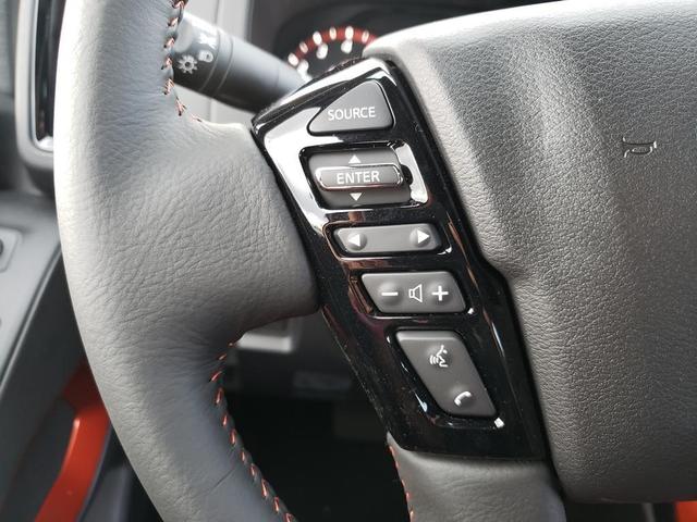 Photo of 2025 Glacier White Nissan Frontier