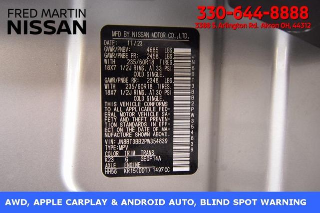 Photo of 2023 Brilliant Silver Metallic Nissan Rogue