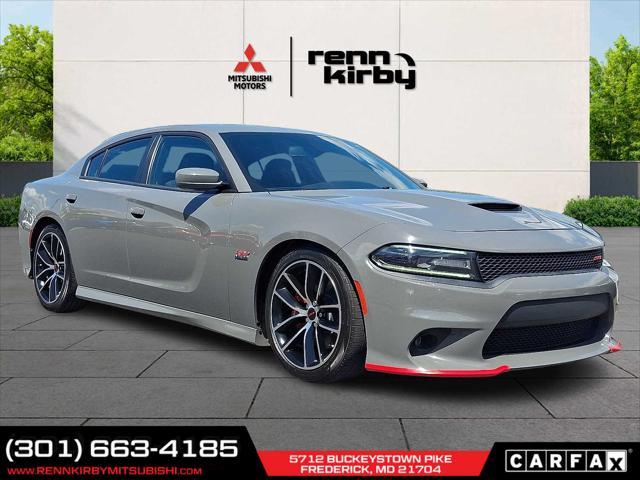 2017 Dodge Charger