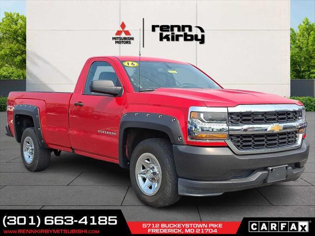 2016 Chevrolet Silverado 1500
