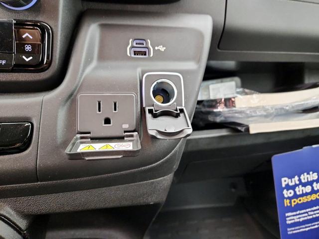 Photo of 2023 White RAM ProMaster 1500
