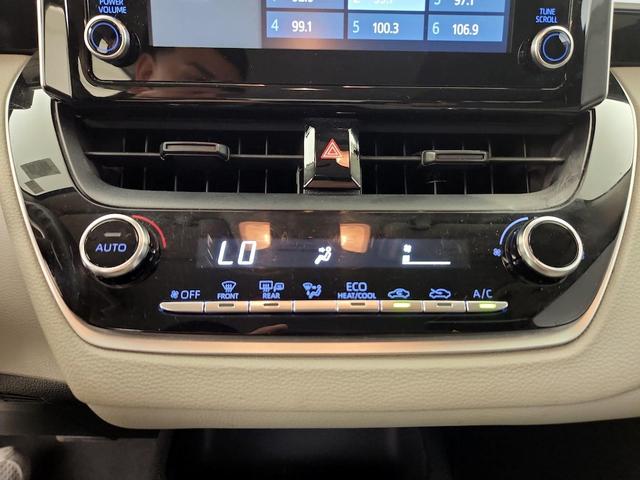 Photo of 2020 Black Toyota Corolla