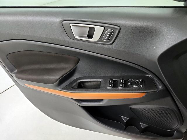 Photo of 2021 White Ford EcoSport