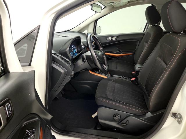 Photo of 2021 White Ford EcoSport