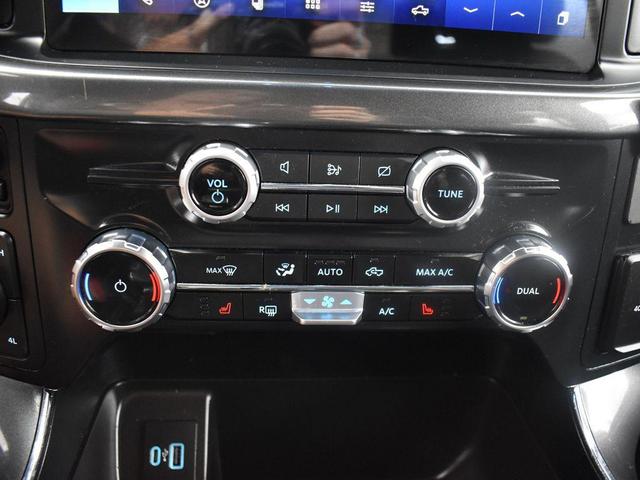 Photo of 2023 Silver Metallic Ford F-150