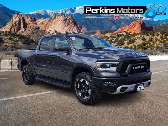 2024 RAM 1500