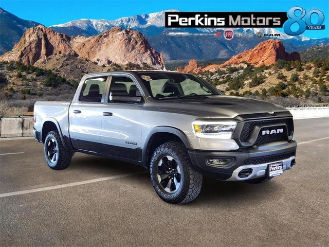 2024 RAM 1500