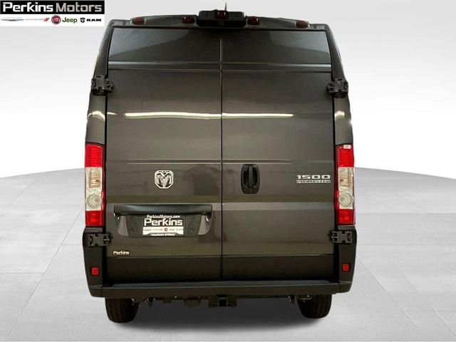 Photo of 2025 Ceramic Gray Clearcoat RAM ProMaster 1500