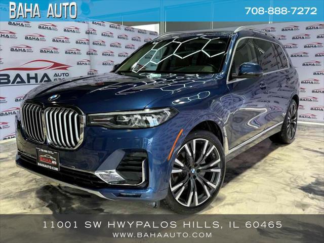 2020 BMW X7