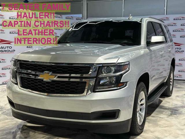 Photo of 2020 Silver Ice Metallic Chevrolet Tahoe