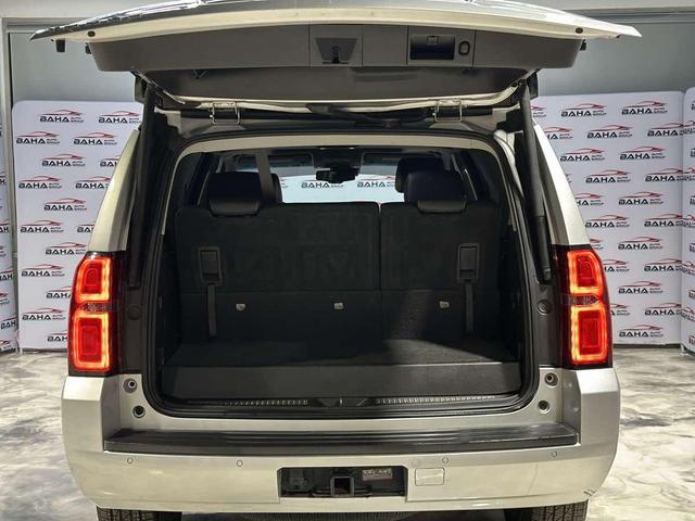 Photo of 2020 Silver Ice Metallic Chevrolet Tahoe