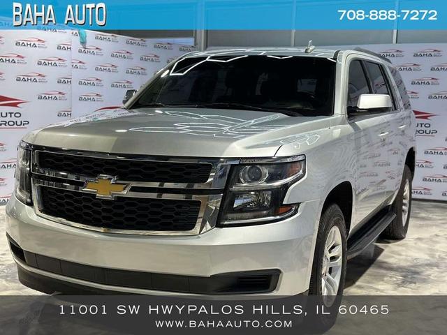 Photo of 2020 Silver Ice Metallic Chevrolet Tahoe