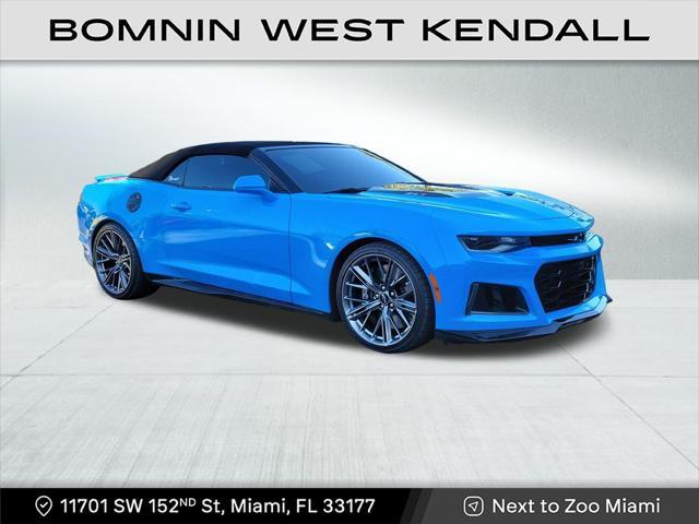 2023 Chevrolet Camaro